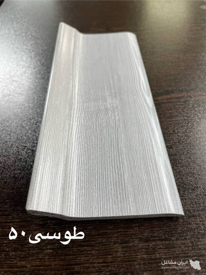 پخش عمده دیوارپوش و ماربلشیت رنگین چوب در کرج
